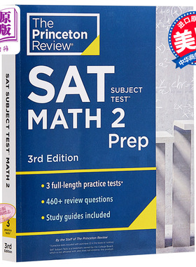 现货 Princeton Review SAT Subject Test Math 2 Prep, 3rd Edition 英文原版 SAT数学2备考指南（第3版）【中商原版】