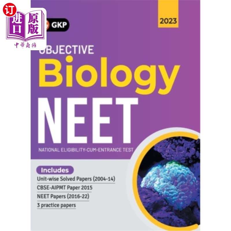 海外直订NEET 2023 Objective Biology - Guide NEET 2023目标生物学指南