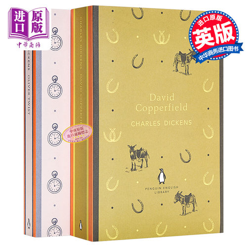 狄更斯经典系列 I - 雾都孤儿/大卫科波菲尔 英文原版 Oliver Twist David Copperfield 企鹅英语图书馆 Charles Dickens