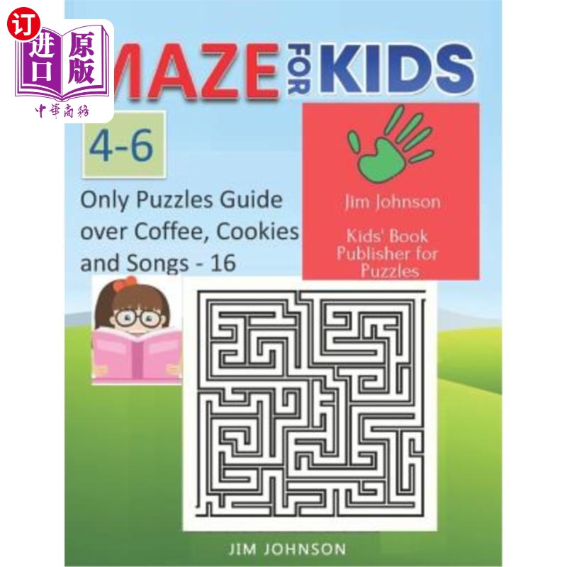 海外直订Maze for Kids 4-6 - Cool Mazes with You Wherever You Go: Only Puzzles No Answers 迷宫适合4-6岁的孩子-无论你