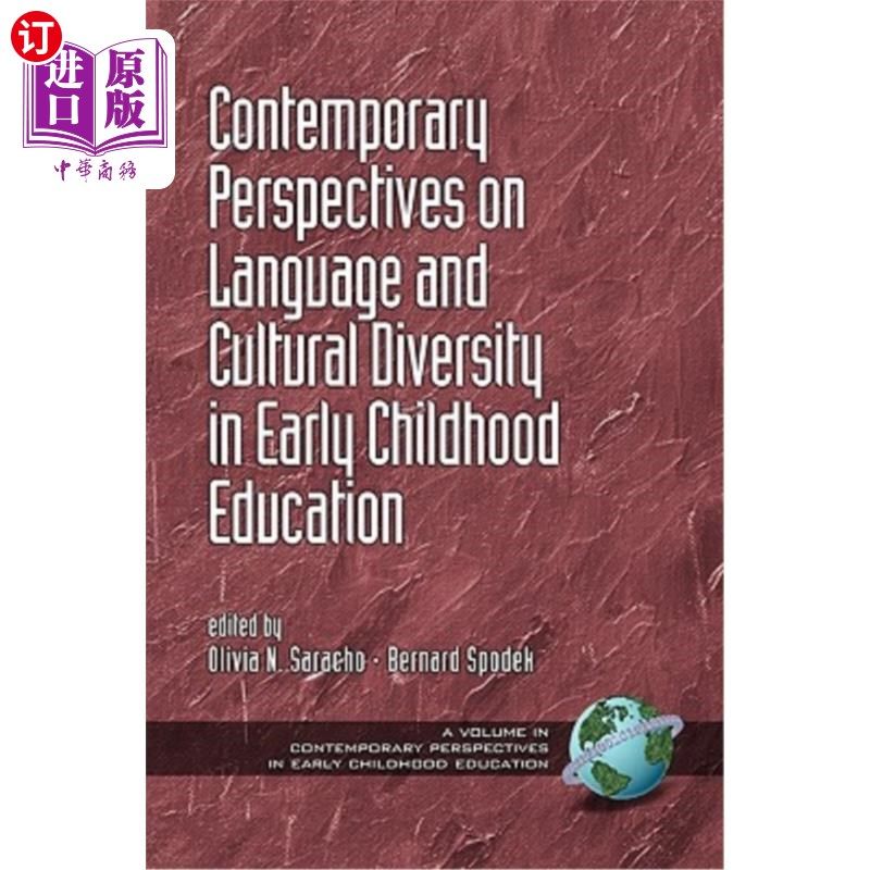 海外直订Contemporary Perspectives on Language and Cultural Diversity in Early Childhood 幼儿教育中语言和文化多样性