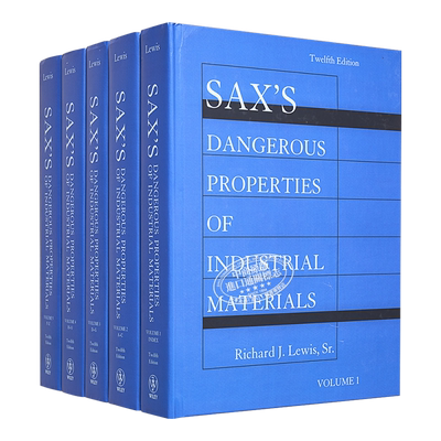 工业材料危险特性5卷第12版