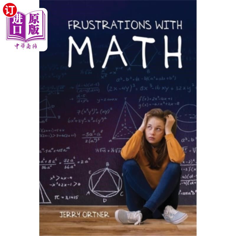 海外直订Frustrations with Math 数学上的挫折