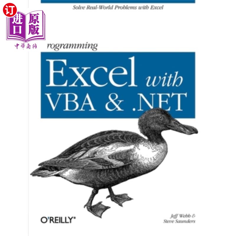 海外直订Programming Excel with VBA and .Net: Solve Real-World Problems with Excel 用VBA和。net编程Excel: