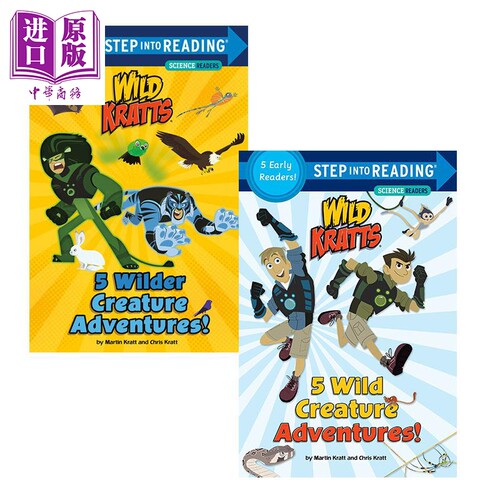 兰登阅读进阶2级别 2册套装 Wild Creature Adventures 动物兄弟故事集 Step into Reading 英文原版儿童图画书【中商原版】