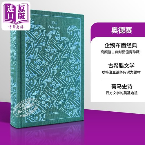 6月下旬到货