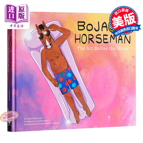 【中商原版】马男波杰克：幕后的艺术故事 英文原版 BoJack Horseman: The Art Before the Horse 电视动画设定集