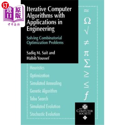 海外直订Iterative Computer Algorithms with Applications in Engineering 迭代计算机算法及其在工程中的应用