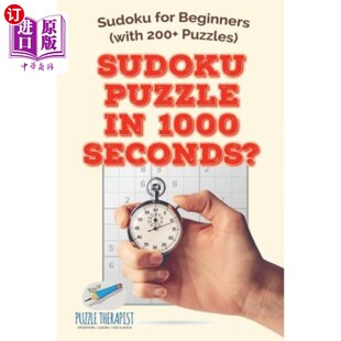 1000 200多 数独游戏？初学者数独 with Puzzle 200 Sudoku Seconds? 1000秒 海外直订Sudoku for Puzzles Beginners
