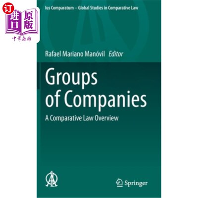 海外直订Groups of Companies: A Comparative Law Overview 公司集团：比较法概述