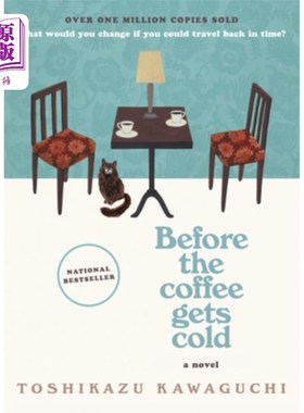 海外直订Before the Coffee Gets Cold 在咖啡变凉之前