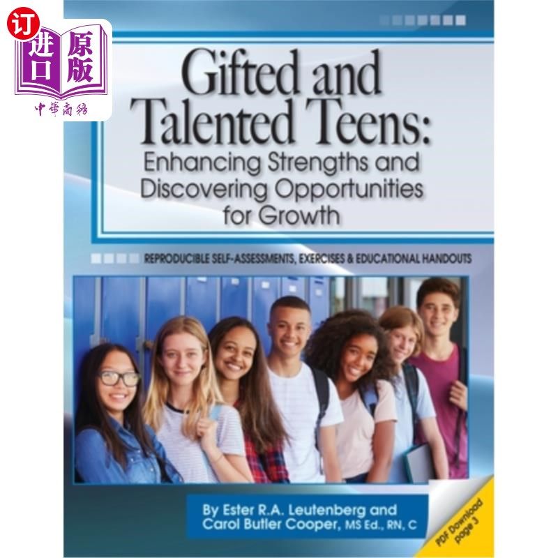 海外直订Gifted and Talented Teens: Enhancing Strengths and Discovering Opportunities for 天才少年:增强力量,发现成