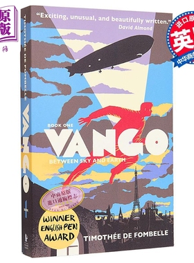 现货 凡格 天地之间 Vango 英文原版 Timothee de Fombelle 现当代文学 国际流行小说 奇幻 冒险【中商原版】