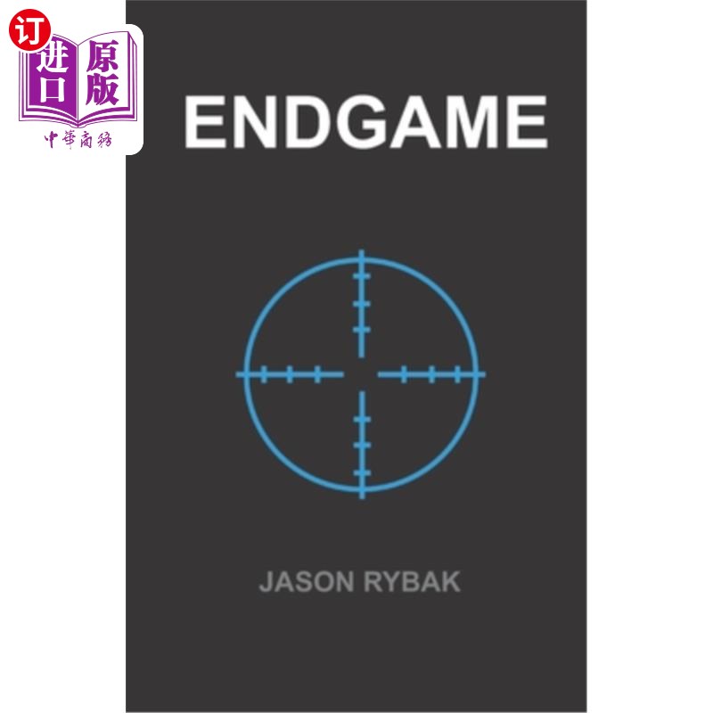 海外直订Endgame 结局