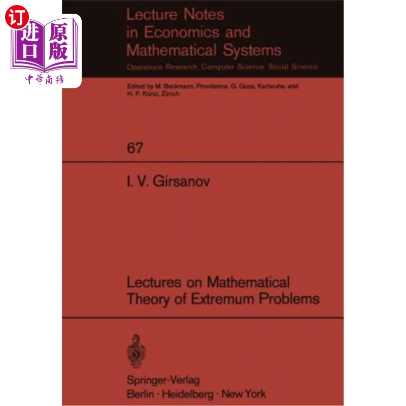 海外直订Lectures on Mathematical Theory of Extremum Problems 极值问题数学理论讲座