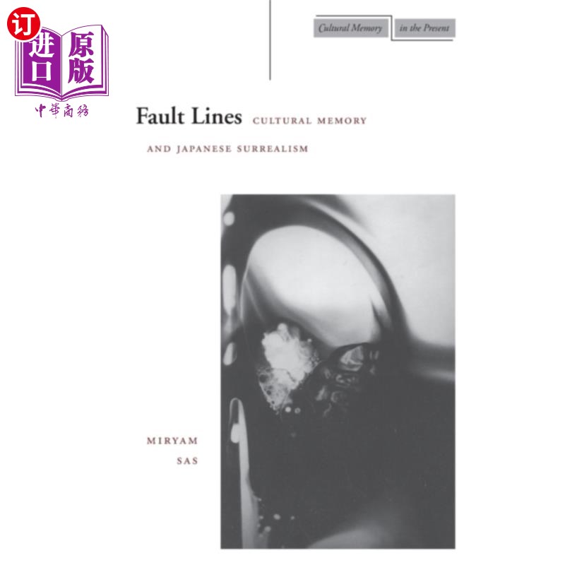 海外直订Fault Lines 断层线