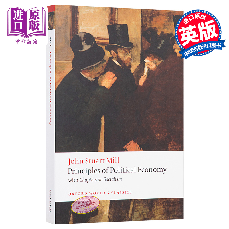 【中商原版】约翰·穆勒：政治经济学原理 英文原版 Principles of Political Economy and Chapters on Socialism