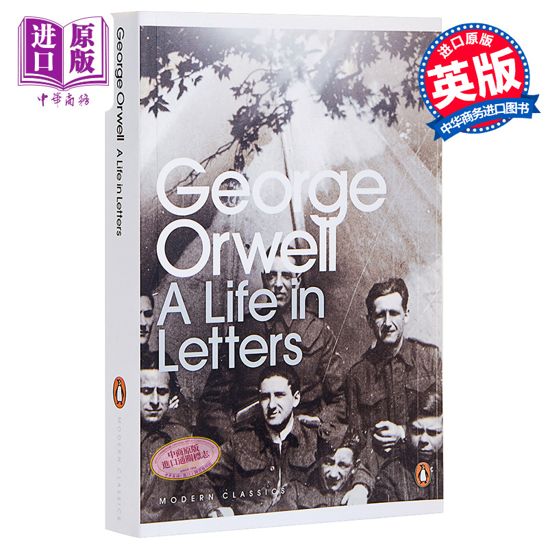 预售乔治奥威尔信中的生活 George Orwell a Life in Letters【中商原版】英文原版企鹅经典-封面