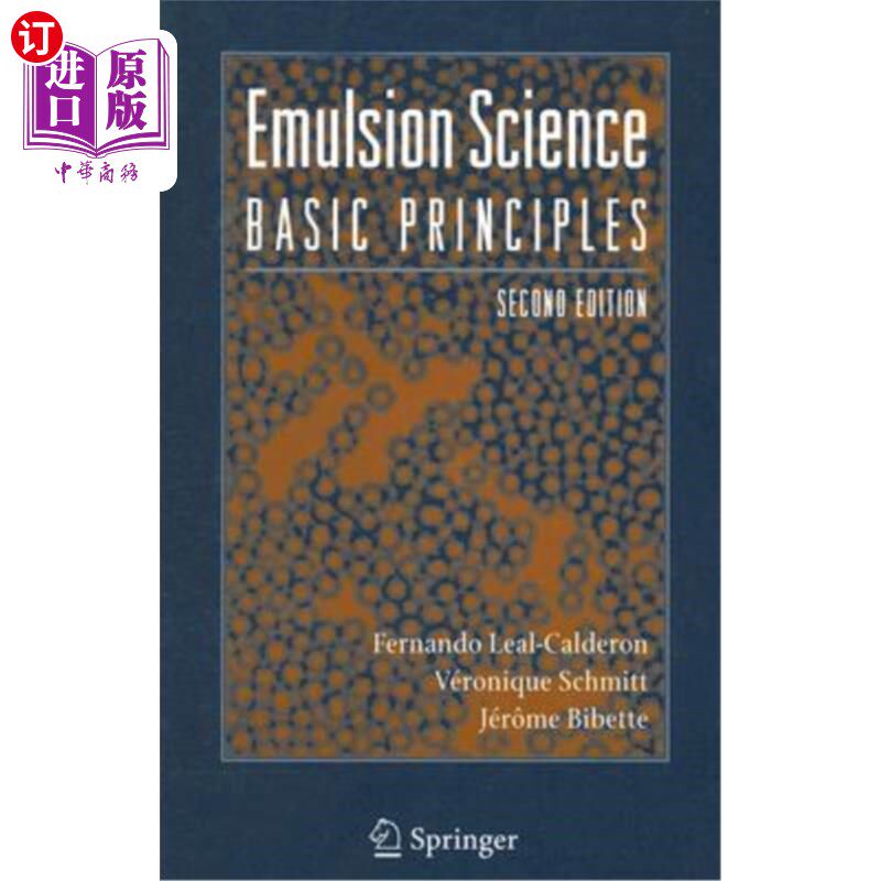 海外直订Emulsion Science: Basic Principles 乳剂科学：基本原理