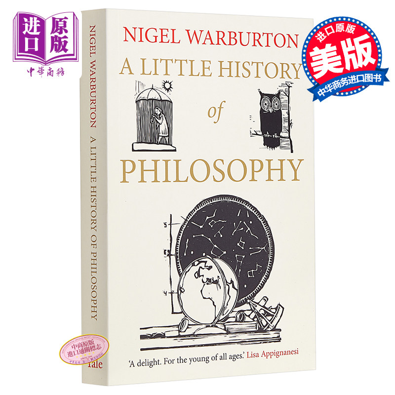 现货 40堂哲学公开课 豆瓣阅读 英文原版 A Little History of Philosophy Nigel Warburton【中商原版】高性价比高么？