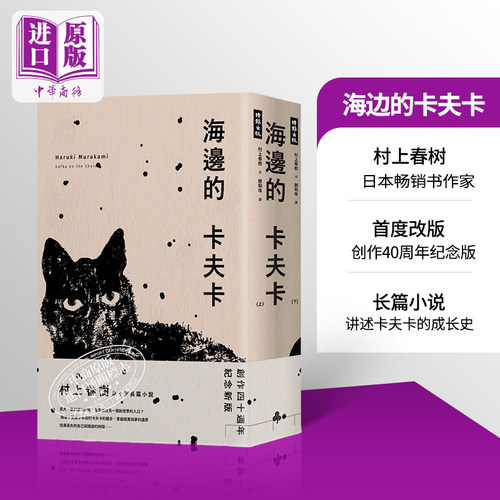 9月下旬到货