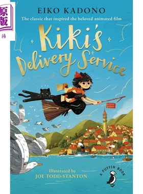 魔女宅急便 Kiki's Delivery Service 英文原版 儿童文学 青少年成长小说 故事读物 精美插图 进口童书 7岁以上【中商原版】