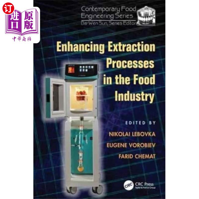 海外直订Enhancing Extraction Processes in the Food Indus... 提高食品工业的萃取工艺