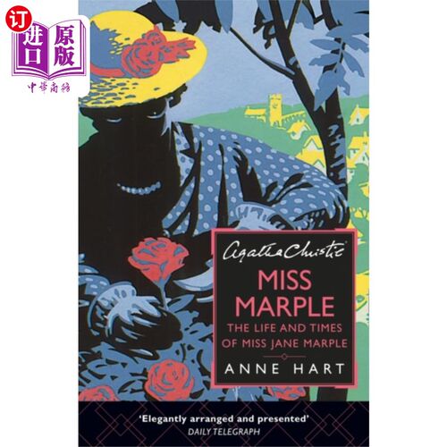 海外直订Agatha Christie's Miss Marple 阿加莎·克里斯蒂笔下的马普尔小姐