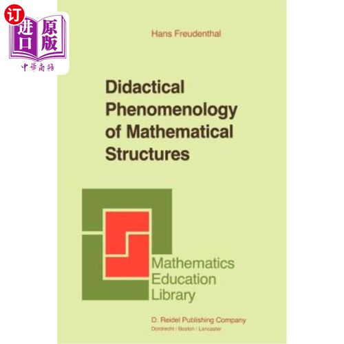 海外直订Didactical Phenomenology of Mathematical Structures 数学结构教学现象学
