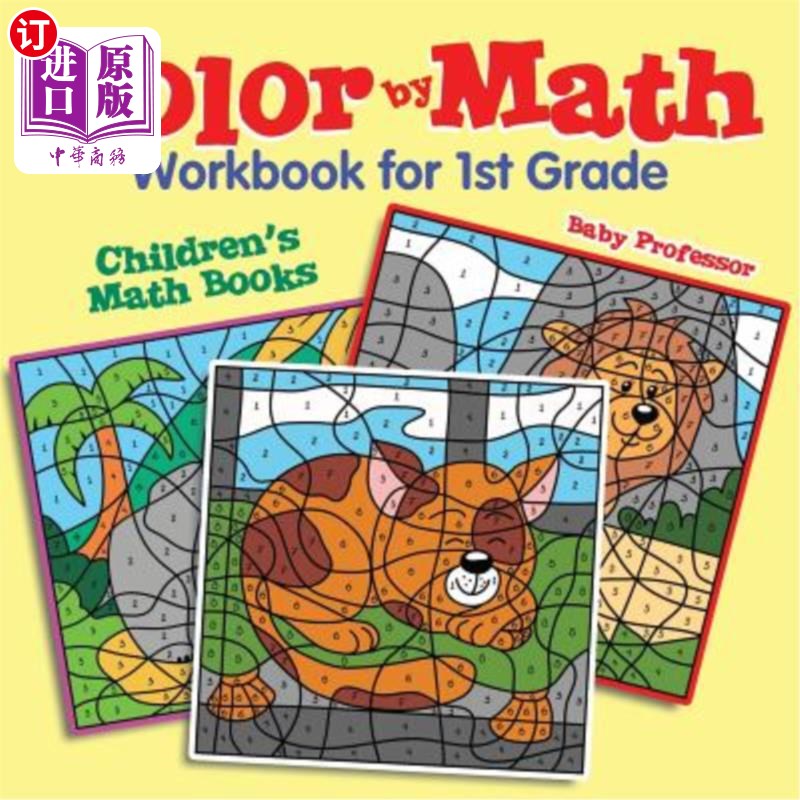 海外直订Color by Math Workbook for 1st Grade Children's Math Books 一年级儿童数学课本按颜色分类