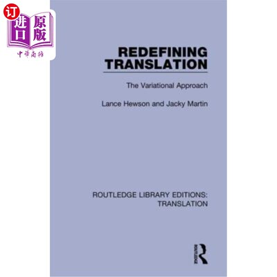 海外直订Redefining Translation: The Variational Approach 重新定义翻译:变分方法