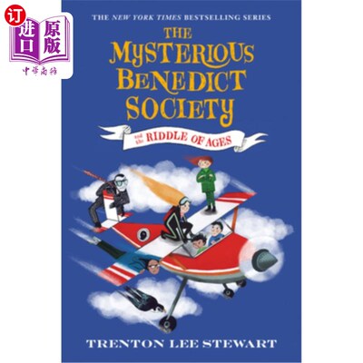 海外直订The Mysterious Benedict Society and the Riddle of Ages 神秘的本笃会和时代之谜