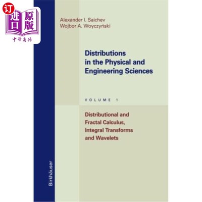 海外直订Distributions in the Physical and Engineering Sciences: Distributional and Fract 物理与工程科学中的分布：分