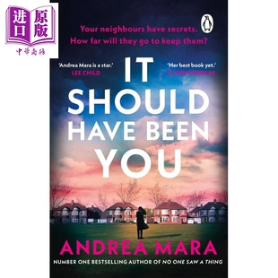 预售 本来应该是你 都是她的错同作者 英文原版 It Should Have Been You Andrea Mara 可搭 All Her Fault书
