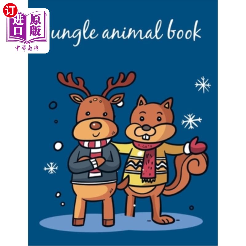 海外直订Jungle Animal Book: An Adorable Coloring Book with Cute Animals, Playful Kids, B 丛林动物书：一本可爱的图画