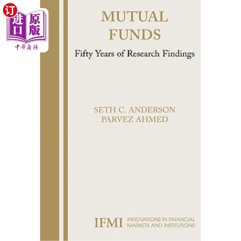 海外直订Mutual Funds: Fifty Years of Research Findings 共同基金:五十年的研究成果