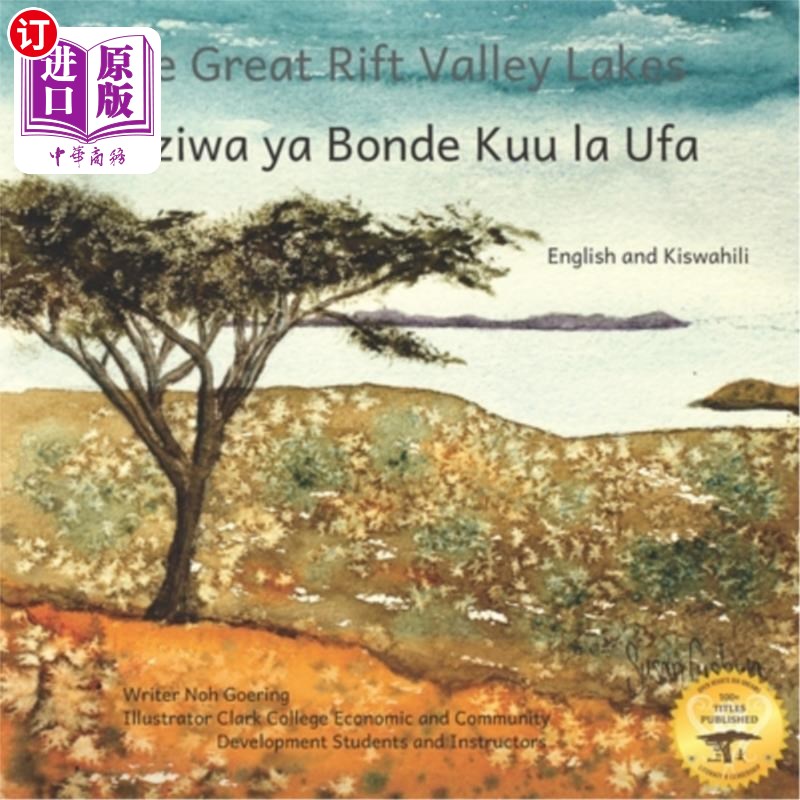 海外直订The Great Rift Valley Lakes: The Wildlife of Ethiopia In Kiswahili and English 大裂谷湖泊:埃塞俄比亚的野生