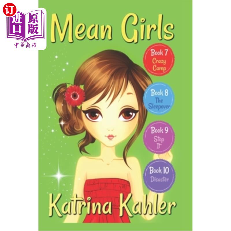 海外直订MEAN GIRLS - Part 3: Books 7,8,9 & 10: Books for Girls Aged 9-12 坏女孩-第三部分:第7,8,9和10册:适合9-12岁女