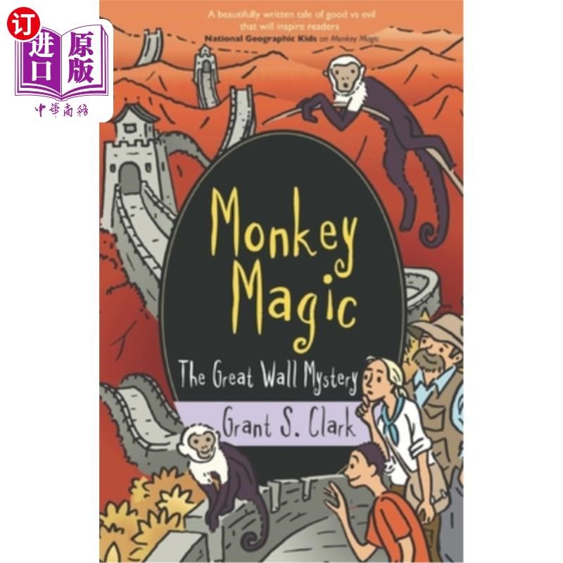 海外直订Monkey Magic: The Great Wall Mystery 《猴子魔法:长城之谜