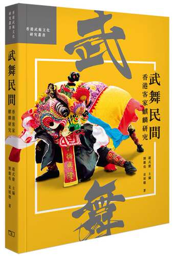 11月上旬到货