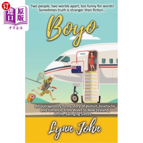 海外直订Boyo 博约（Boyo）