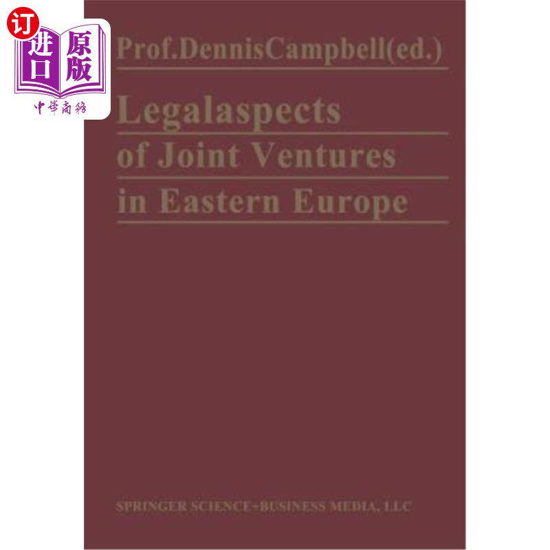 海外直订Legal Aspects of Joint Ventures in Eastern Europe 东欧合资企业的法律问题
