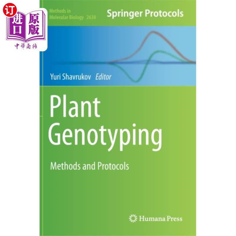 海外直订Plant Genotyping 植物基因分型