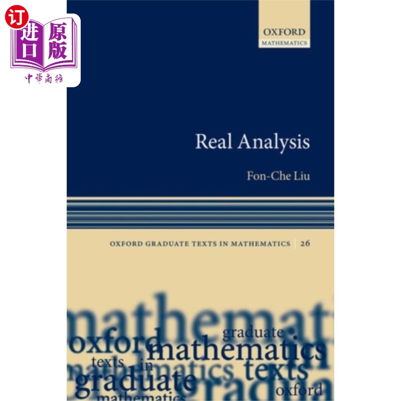 海外直订Real Analysis 实分析