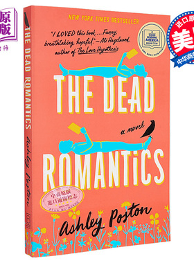 预售 致命的浪漫 英文原版 The Dead Romantics【中商原版】