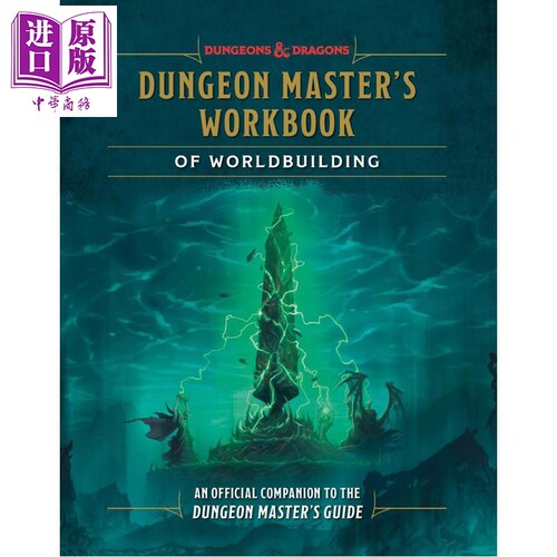 地下城主世界构建工作手册 龙与地下城 Dungeon Masters Workbook of Worldbuilding 英文原版 Dungeons & Dragons【中商原版