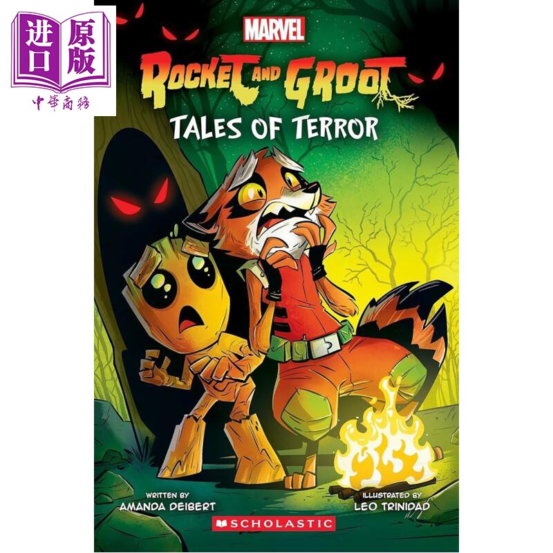桥梁漫画 火箭浣熊和格鲁特 Rocket and Groot Graphic Novel 英文原版 儿童漫画故事 全彩图画小说 进口童书【中商原版】