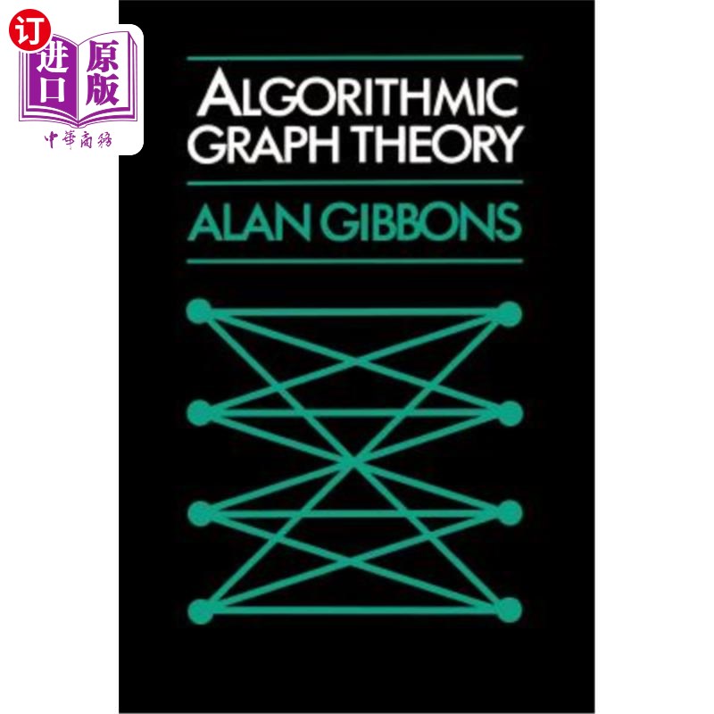 海外直订Algorithmic Graph Theory 算法图论