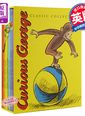 【中商原版】好奇猴乔治 英文原版7本精装大奖绘本 Curious George 廖彩杏推荐 儿童读物 儿童绘本 进口童书 儿童故事书