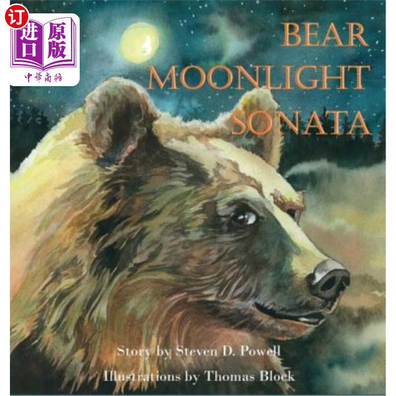 海外直订Bear Moonlight Sonata 熊月光奏鸣曲